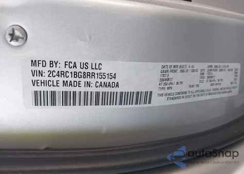 2024 Chrysler Pacifica Touring L из США, поврежденный, VIN 2C4RC1BG8RR155154